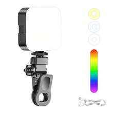 Live Streaming Equipment & Accessories - Black - View 1