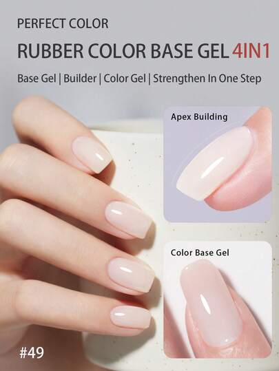 指甲橡胶底胶，12毫升，橡胶底胶，用于强化指甲，打造持久延长效果，瓶装保护，可轻松卸除UV/LED透明凝胶指甲油，在家即可使用，推荐完美色彩