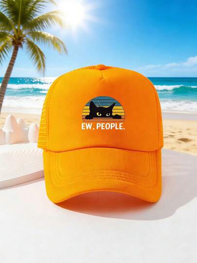 1pc Fashion Sponge Cap Cat Printing Adult Truck Driver Hat Baseball Hat Fishing Hat Funny Gift Hat For Men And Women Spring And Summer