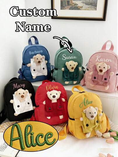 Embroidered Custom Suspender Pants, Mini Backpack With Teddy Bear Design, New Knitted Backpack, Cartoon Zipper Bag, Lightweight Design, Girls' Backpack, Travel Shoulder Bag, Daily Cute Shoulder Bag, Office Commute Multipurpose Backpack, Portable Plush Student Schoolbag