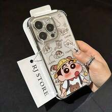 Coques de téléphone de base - Argent - Voir 9