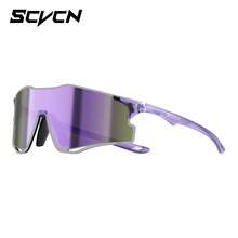 SCVCN Fashion Cycling Glasses, Unisex Stylish Bicycle Glasses, Sports MTB Outdoor Riding Goggles - 彩色 - 查看 10