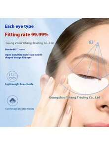 [100% Silk] 50/30 Pairs Eyelash Extension Patches, Non-Woven Fabric Eye Beauty Makeup Eye Mask Stickers - Silver - View 11