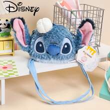 Disney 授权史迪奇毛绒背包，小熊维尼，奇奇蒂蒂毛绒玩具，斜挎包，玩偶，卡包，节日礼物 - 彩色 - 查看 6