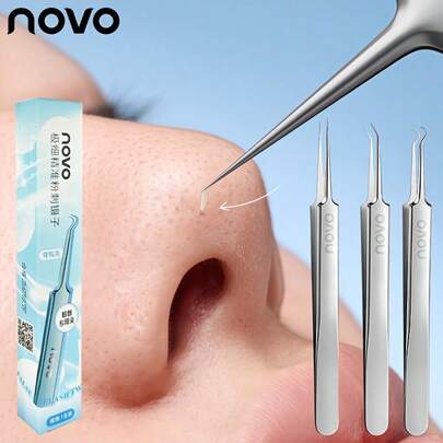 1 把专业精密镊子 - 超细尖端，高硬度不锈钢黑头去除镊子，精密粉刺挤压器，黑头挤压器，粉刺针眉镊，强力夹持毛发和胡须夹，牢固夹持