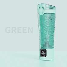 Automatischer Rührkopf mit digitaler Anzeige, multifunktionale selbstrührende Kaffeetasse, Reise-Wasserflasche, Proteinpulver-Shaker-Flasche geeignet für Milch, Schokolade, Mokka, Kaffee, Milch, Schokolade und Mokka, Batteriekapazität: 1300mAh - Verschiedenfarbig - Übersicht 15
