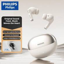 Philips' new TAT1120 true wireless Bluetooth headset semi-in-ear noise canceling high sound quality sports game long battery life for boys and girls couples - 均碼 - 查看 2