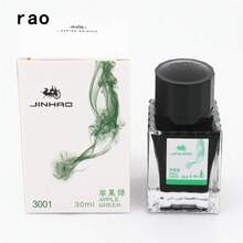 Alta calidad Jinhao 30ml varios colores pluma estilográfica de tinta embotellada de vidrio cartucho de recarga de tinta material de oficina escolar JPUX - Naranja brillante - Ver 18