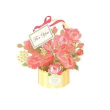 Pop Up Flower Basket Card, 3D Pop Up Flower Basket 3D Greeting Card, Gift Simple 3D Design 3D Card Mothers Day - Multicolor - View 8