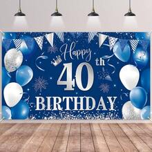 1 pièce Toile de fond en polyester durable de 82.7x59 pouces, motif de ballons bleu marine et paillettes argentées & confettis, style classique de fête, bannière rectangulaire pour fête, résistante à la décoloration et lavable, convient pour les célébrations d'anniversaire de 18 à 90 ans, utilisation intérieure et extérieure - Voir 31