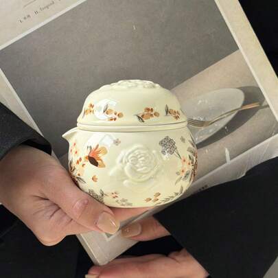 Retro Floral Ceramic Travel Mug Tea Set Gift Box, Tea Pot & Cups, Suitable For Cold/Hot Drinks, Iced Tea, Juice, Milk, Refrigerator Storage - Ideal For Christmas, New Year, Back To School Parties