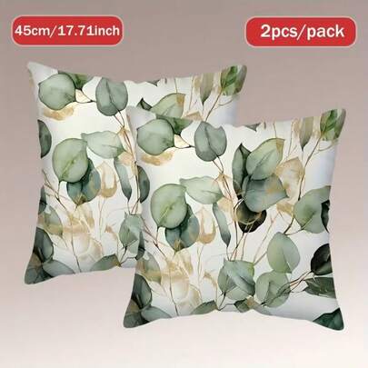 2PCS Multi-Color Eucalyptus Leaves, Gold Decoration, Watercolor Style, Flat Printed Pillow, 100% Polyester Fabric, Pole Bag Style, Unlined, Easy To Disassemble And Carry. Very Suitable For Adding A Warm And Cozy Atmosphere To The Entrance, Dining Area, Or Family Space.