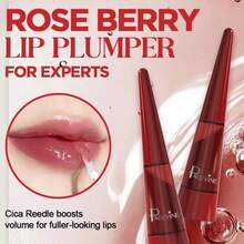 丰唇润唇油 | 丰盈亮泽双唇，成分温和，不粘腻，持久保湿，使用方便，适合所有肤质，必备彩妆单品 | 打造亮泽唇膏效果 - 無 - 查看 2