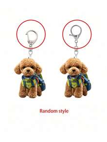 2D Cute Poodle Keychain - Brown Puppy, Waterproof Scratch-Resistant Acrylic Pendant, Lightweight Women's Gift, Pet Owner Exclusive - Valentine's Day, Mother's Day, Campus Accessories, Daily Carry, Funny Pendant, Protective Film, Animal Jewelry, Women's Accessories, Christmas, Thoughtful Gift For Dog Lovers - Multicolor - View 10