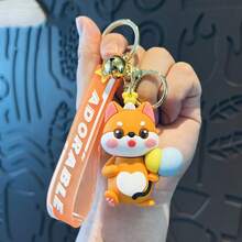 2026新款可爱秋田犬毛绒钥匙扣，萌系挂件，情侣礼物，朋友礼物，节日礼物，生日礼物，收藏礼物 - 彩色 - 查看 9