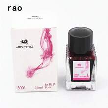 Alta calidad Jinhao 30ml varios colores pluma estilográfica de tinta embotellada de vidrio cartucho de recarga de tinta material de oficina escolar JPUX - Naranja brillante - Ver 10