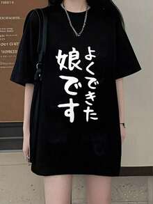 Women T-Shirts - Black - View 1