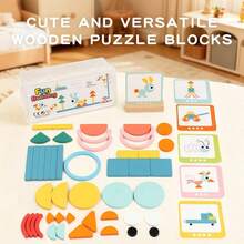 创意七巧板几何形状积木玩具，儿童木制拼搭拼图游戏，木制益智玩具 - 彩色 - 查看 3