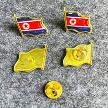 2 piezas Alfileres de bandera de diferentes países, insignias de bandera de resina ondulada, broches de medalla de aleación, adecuados para varios eventos, festivales, conferencias, alfileres de solapa - Multicolor - Ver 28