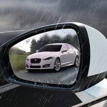 2/4片装汽车后视镜防雾防水膜，纳米疏水涂层，反光透明膜 - 汽車防雨膜 - 查看 8