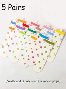 3/5/10双装女士薄款中筒袜，可爱ins风水果、花朵、动物透明玻璃袜，水晶卡通袜，适合春、夏、秋季日常穿着、通勤。 - 彩色 - 查看 13