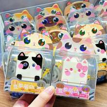 2026新款卡通猫咪挤压变脸喂食声吊坠钥匙扣 - 完美礼物 - 生日礼物 - 理想礼物 - 惊喜礼物 - 节日礼物 - 情侣礼物 - 万圣节礼物 - 圣诞节礼物 - 游戏玩家情侣精致礼物 - 礼物 - 彩色 - 查看 6