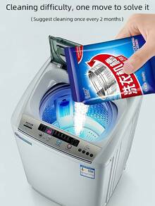 1/2/5/10pcs Set Heavy Duty Washing Machine Cleaner, Deep Descaling, Thorough Stain Removal, Suitable For All Types Of Washing Machines Including Wall-Mounted, Pulse, Drum, And Traditional Washing Machines - Powdery - View 6