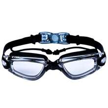 Adult Anti-Fog Swimming Goggles & PU Swimming Cap Set, Waterproof Silicone Swim Goggles With E - Black - View 4