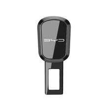 适用于比亚迪 Atto 3、宋 F0、秦 Pro G3、宜唐 EV、F3、E6、Dmi Yuan、宋 Plus 的安全带延长扣安全锁夹 - 調節器 - 查看 5