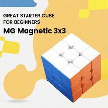 56毫米磁性3x3x3魔方，男女通用儿童及成人益智玩具，带磁铁的速拧魔方，智力开发及思维训练，儿童玩具，节日礼物 - MG EDU Upgraded Version - 查看 2