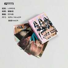 KATSEYE迷你卡片，50张/盒，57x86毫米，韩国女子组合明星全息Lomo卡片和明信片 - 彩色 - 查看 6