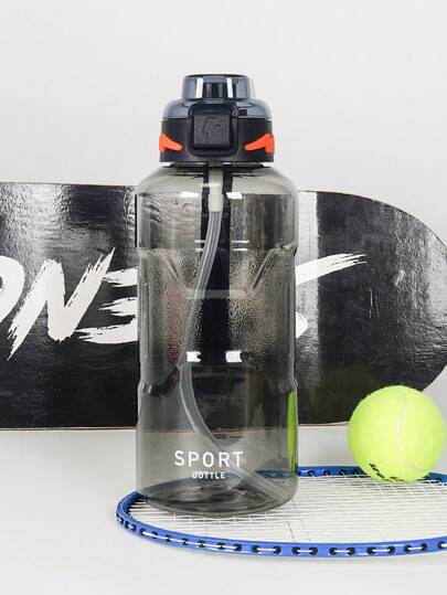 1pc Approx. 1500ml New Large Capacity Outdoor Straw Water Bottle, One-Click Flip Cap, Stylish & Portable With Carrying Strap, Suitable For Outdoor Sports, Running, Fitness, Swimming, Camping, Short Trips, And Various Festivals