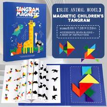 Đồ chơi xếp hình hình học bằng gỗ giá xuất xưởng, đồ chơi giáo dục cho trẻ mẫu giáo, đạt chứng nhận CE-EN71. - Nhiều màu - Xem 16