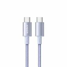 anker A875 Fast Charging Data Cable: Thickened To Prevent Breakage, Intelligently Matches Current To Prevent Damage To Devices, Portable And Easy To Store, Suitable For Bedroom And Office Use. - Multicolor - View 17