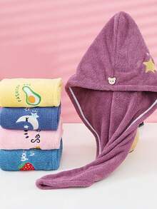 1/2/3条装高密度编织干发巾，不掉毛，不起屑，柔软舒适，经久耐用，超强吸水，触感柔软，速干，男女通用，高效干发巾，适合作为送给女朋友/情人节/感恩节的礼物 - 彩色 - 查看 1