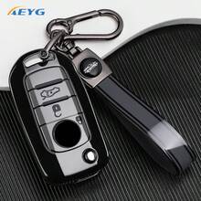 新款 3 按鈕 TPU 汽車鑰匙遙控器保護套，適用於 Fiat Tipo 2018-2020，鑰匙環保護殼配件 - 菲亞特B款 - 查看 11
