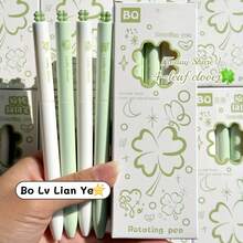 4支/套 高品质绿色三叶草旋转笔，黑色墨水，幸运三叶草元素，0.5毫米中性笔尖，学生文具，返校礼物 - 四葉草旋轉筆 - 查看 2