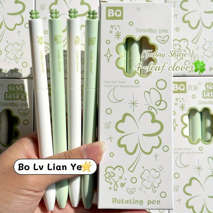 4支/套 高品质绿色三叶草旋转笔，黑色墨水，幸运三叶草元素，0.5毫米中性笔尖，学生文具，返校礼物