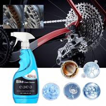 rayhong Anti-Rust Bicycle Chain Cleaning Spray, Rust Removal And Maintenance Cleaner - 120ml - View 4