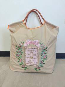 1 pieza Nuevo bolso de lona plegable de gran capacidad con patrón bordado de lazo y flor, de nailon ligero, adecuado para uso diario, playa, fiesta, vacaciones, bolso de hombro y cruzado para mujer - Multicolor - Ver 3