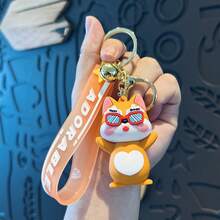 2026新款可爱秋田犬毛绒钥匙扣，萌系挂件，情侣礼物，朋友礼物，节日礼物，生日礼物，收藏礼物 - 彩色 - 查看 10