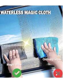 1/10pcs Thick, Highly Absorbent Multipurpose Microfiber Cleaning Cloth, Suitable For Kitchen, Car, Glass, Home, Bathroom Countertops, Windows, Mirrors And Appliances, Reusable Cleaning Towel - Multiple Styles - View 10