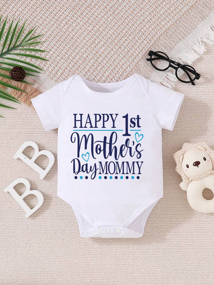 “母亲节快乐”新生男宝宝可爱个性化字母印花连体衣 - 白色 - 查看 1