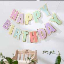 粉彩字母生日横幅，金色闪亮边缘，生日快乐三角旗，派对装饰，可重复使用，派对背景，墙面装饰，适用于各种庆祝活动 - 彩色 - 查看 8