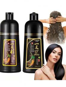 Shampoo Tinte Instantáneo Cubre Canas Jengibre Natural 500ml - Negro - Ver 7