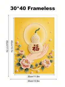 New Pearl Painting, Fortune Gourd, Peony Flower Theme, Frameless DIY Handmade Sticky Diamond Creative Diamond Painting Kit, Suitable For Bedroom Decoration, Living Room Hanging Paintings, Room Decoration, Artwork, Birthday Gifts For Friends, Christmas, New Year, Valentine's Day, Holiday Gifts Full Of Innovative Ideas. - Multicolor - View 7