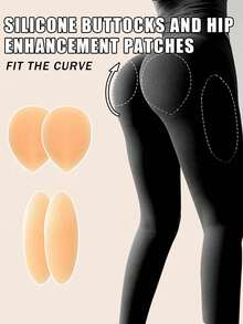 2/4片装舒适简约休闲运动硅胶臀/腿增高垫，自粘可重复使用可水洗塑身衣 - 彩色 - 查看 2