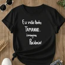 Women's Basic Casual Cute T-Shirt With Funny Phrase "I'm Not Big Enough Imagine Patience" - màu đen - Xem 2