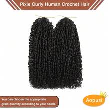 Aopusi Pixie Curly Crochet Human Hair Bundles Human Crochet Hair 24 Inch 60g Pre-Separated Feather Crochet Human Hair Deep Wavy Invisible Crochet Hair Extensions Natural Black For Women It Has A Wide Range Of Uses And Is Suitable For Various Festivals Or Events. It Can Be Re-Colored Or Designed, Braided, Styled In A Bohemian Style Or Half-Twisted Hairstyle, Etc. The Installation Process Is Easy And Simple, And It Is Suitable For Both Beginners And Professionals. It Can Be Regarded As One Of The Best Gifts To Give To Relatives And Friends - Natural Black - 查看 4