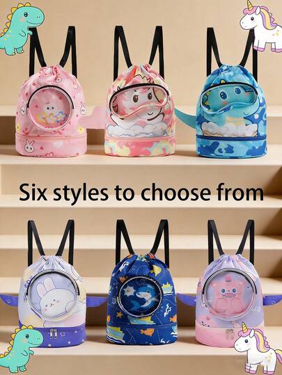 这款时尚卡通独角兽/鳄鱼/鲨鱼/兔子/恐龙游泳包采用拉链封口，专为儿童干湿物品收纳而设计。它是一款时尚、便携、可爱的卡通背包，男女皆宜，是郊游、户外活动和上学的理想之选。它也是送给朋友的完美礼物（图案位置随机）。